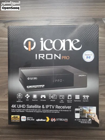 icone iron pro 2