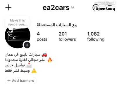 تويوتا كامري LE 2