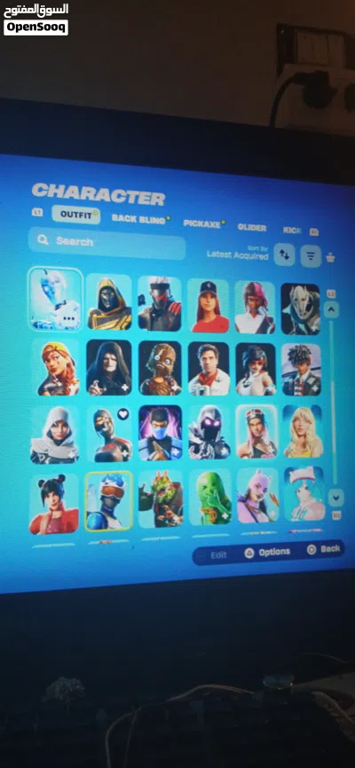 حساب بلستيشين 2