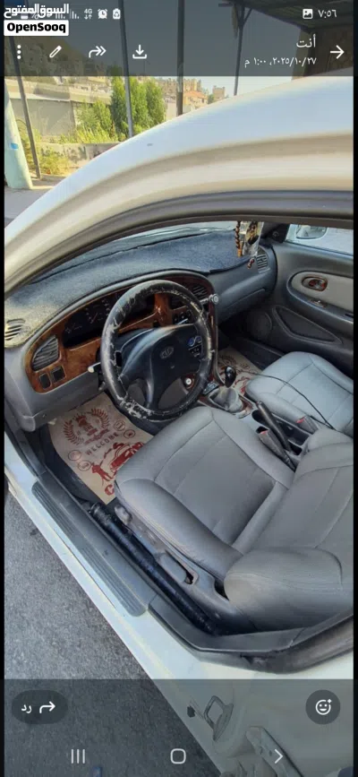 Kia Sephia 2 4
