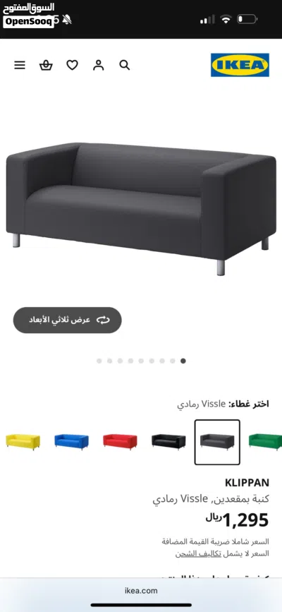 undefined 3