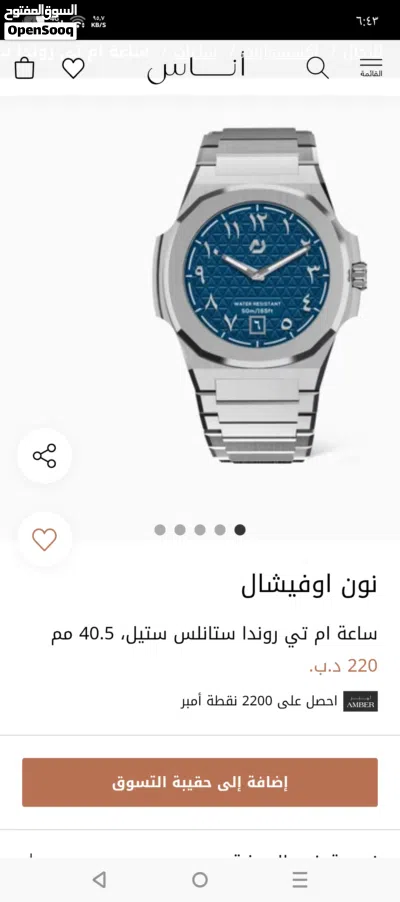 undefined 4