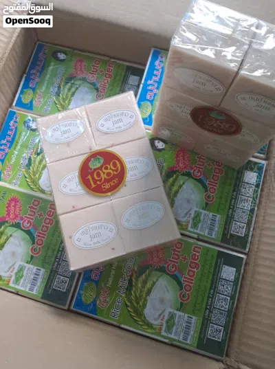 Gluta+collagen Jam Rice milk soap wholesale and retail 100 % authentic 3