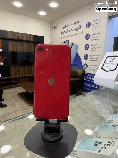 iPhone se2 بحالة جيدة جدا 3
