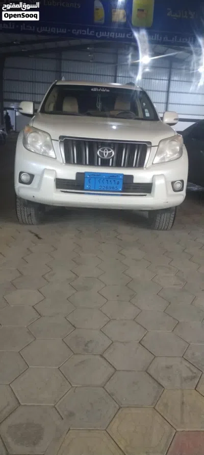 Toyota Prado TXL 2