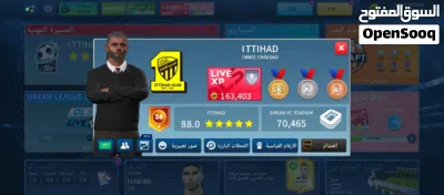 undefined 2