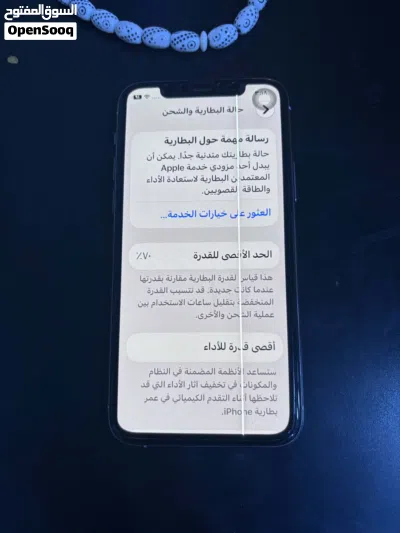 آيفون 11 برو 64 جيجا أمريكي - يوجد خط أزرق بالشاشة - 110 دينار 3