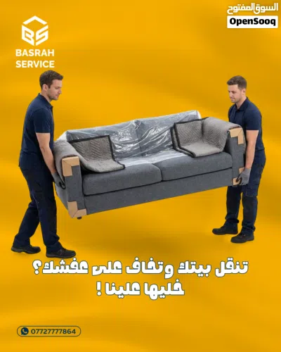 undefined 3