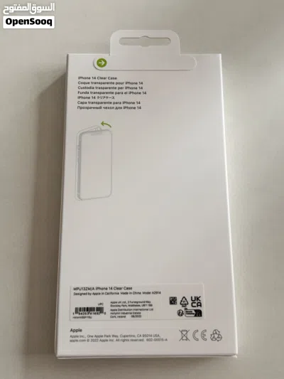 Apple iPhone 14 Clear Case 2