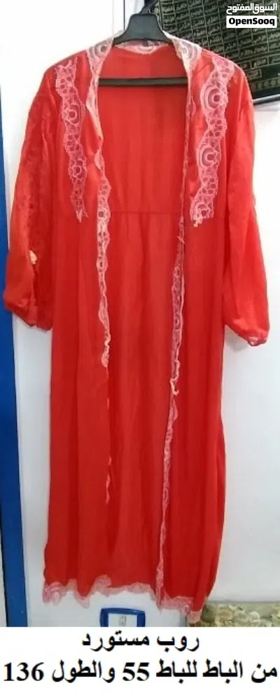 4 روب صيفى - روب شتوى 3