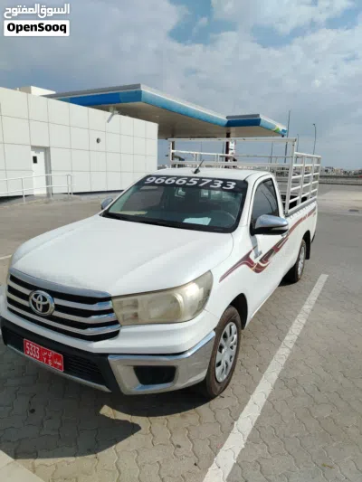 undefined 4