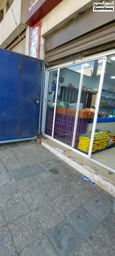 سوبر ماركت للبيع 2