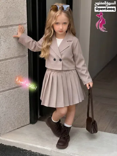 اطلاله اميرة 2