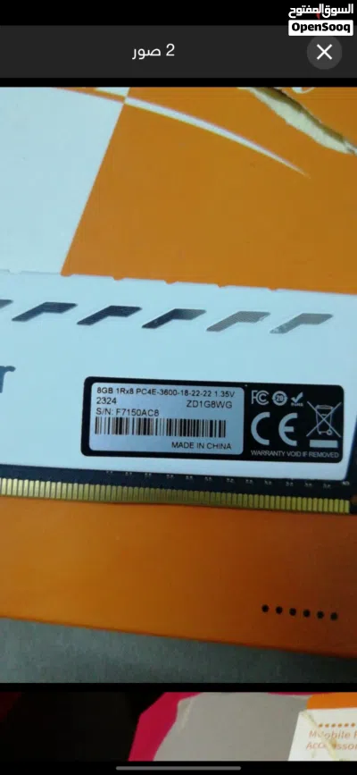 Lexar THOR 16GB (2x8GB) DDR4 3600MHz RAM Kit - White, CL18, XMP 2.0 2