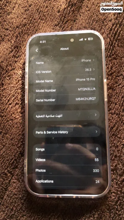 iPhone 15pro 4