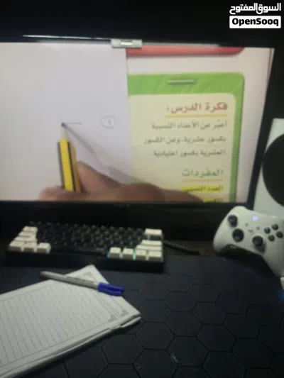 undefined 4