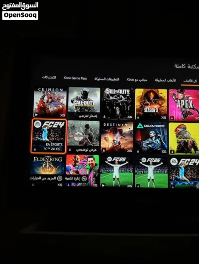اكسبوكس سيريس اس 4