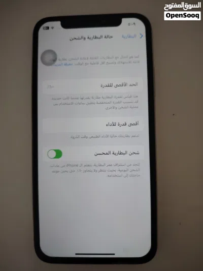 ايفون x. الذاكره 256g. البطاريه 100 3