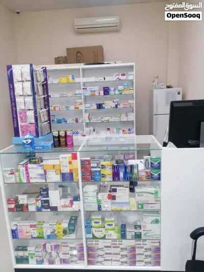 فرصه للاستثمار صيدلية للبيع pharmacy for sale 3