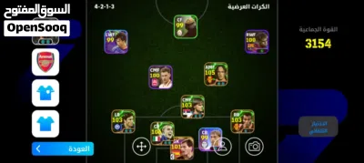 undefined 3
