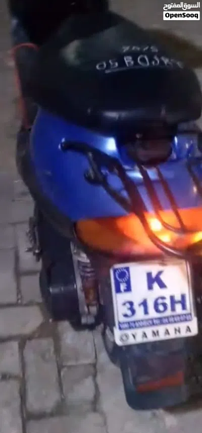 Yamaha Other 3