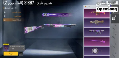 undefined 4