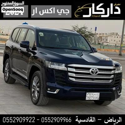 Toyota Land Cruiser GXR 2