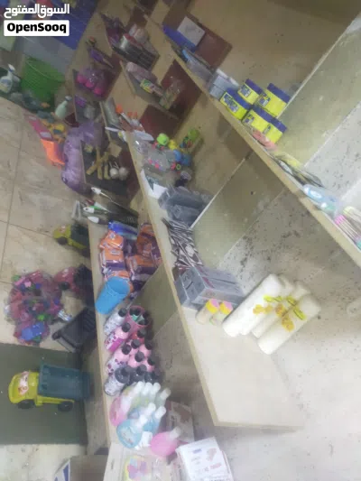 إكسسوارات لبيع 300 3