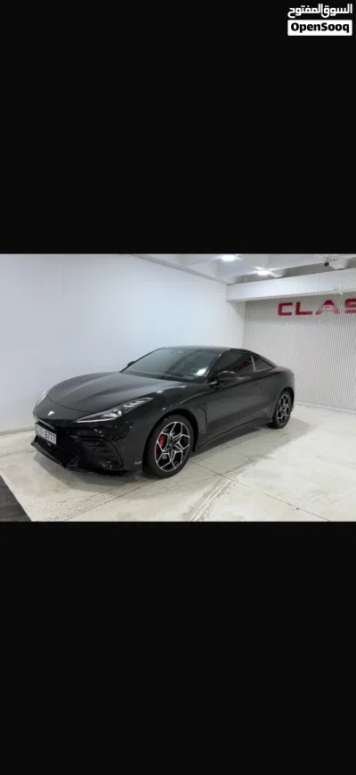 Neta GT 3