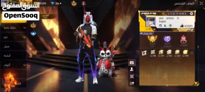 حساب للبيع ب ؟؟درهم 2
