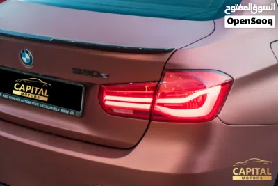 BMW 3 Series 330e 2