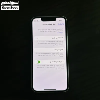 Iphone 13miniللبيع 3