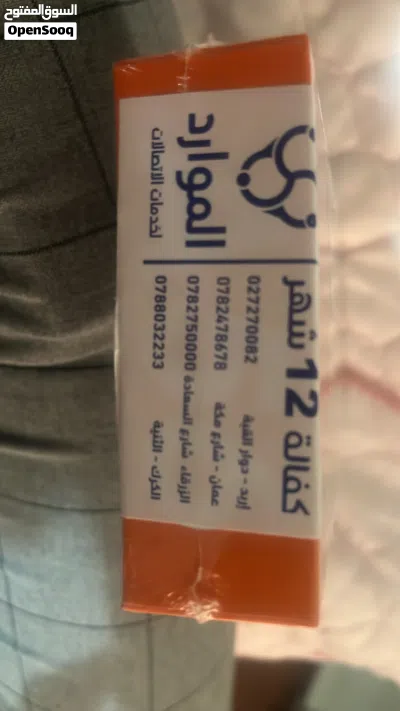 Zte A56 Blade هاتف أسود بحجم 128 جيجابايت مع شاشة عالية الجودة 4