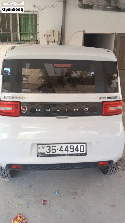 Wuling Other 4