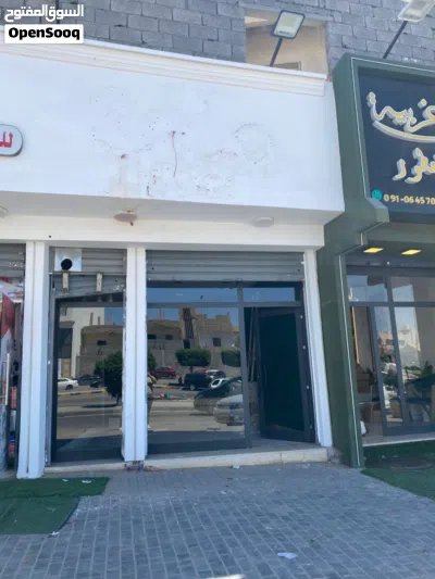 صاله للايجار طريق زناته الجديده 2
