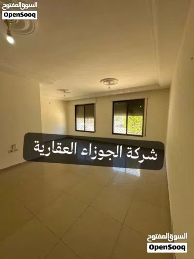 شقة للايجار في الياسمين 280 دينار طابق ارضي مع بلكونة 2