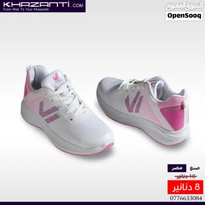 احذية رياضية ستاتي مصري 4