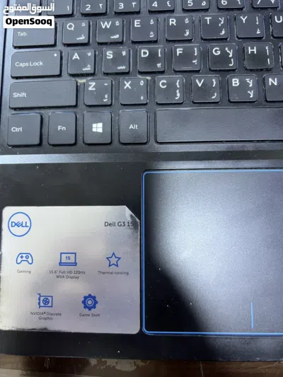 لابتوب DELL G3 للبيع 16رام 4