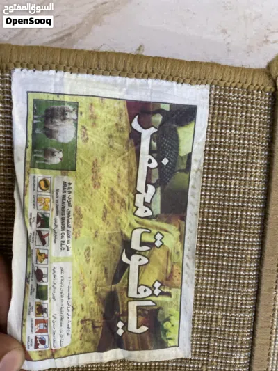 undefined 2