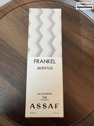 Frankel Aventus 200ML من عساف 2