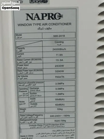 Ac window Napro-2 ton 2