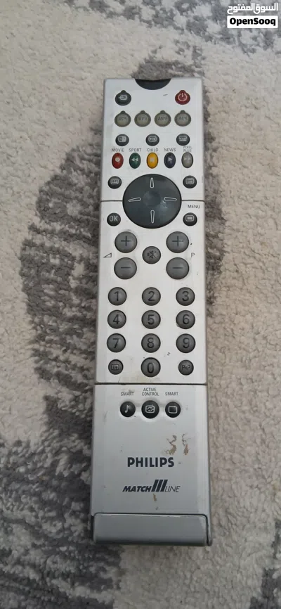 تلفزيون 42 2