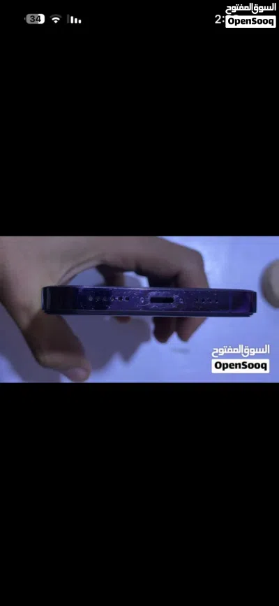 ايفون 14 برو ماكس للبيع او المراوس اقرا الوصف 2