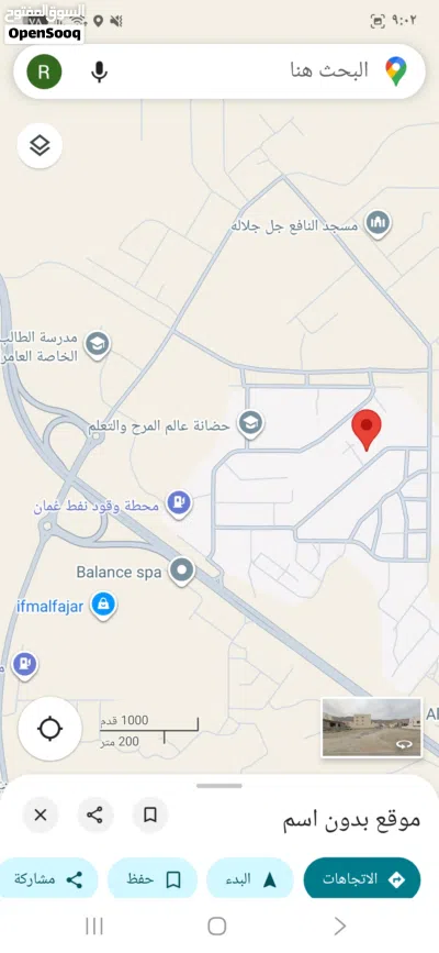 شقة دور ارضي للبيع في العامرات الثامنه موقع ممتاز و جميع الخدمات متوفرة 3