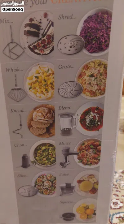 مكينة KENWOOD لجميع الأشياء 4