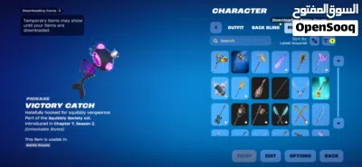 حساب فورت نايت 4