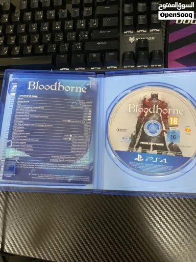 سيدي لعبة بلود بورن Bloodborne 2