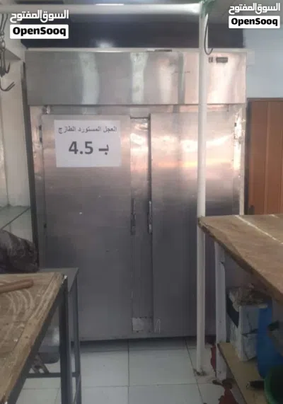 ثلاجات تخزين لحوم 4