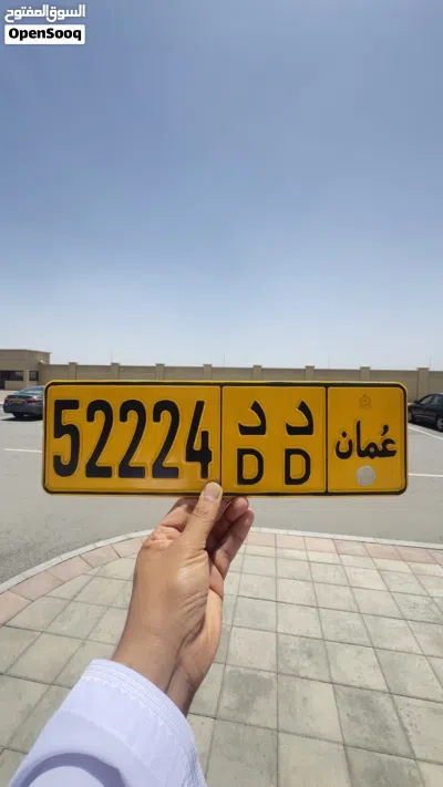 خماسي شبه مغلق 2