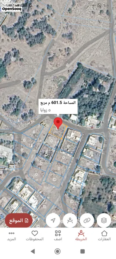 ارض سكنيه بركاء النعمان كورنر موقع حلو ب12 الف للشاري الجاد فقط 3